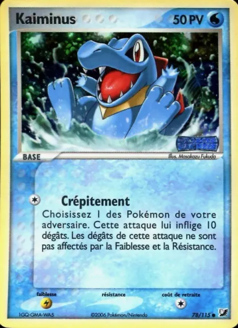 Totodile [Splatter]