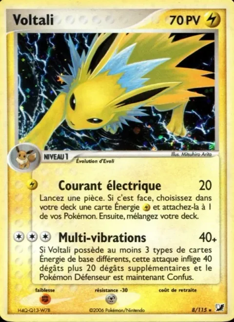 Jolteon [Attract Current | Multi Pulse]