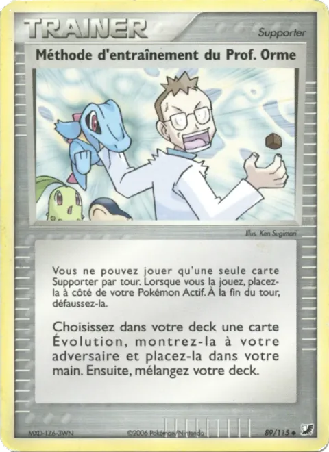 Professor Elm's Training Method