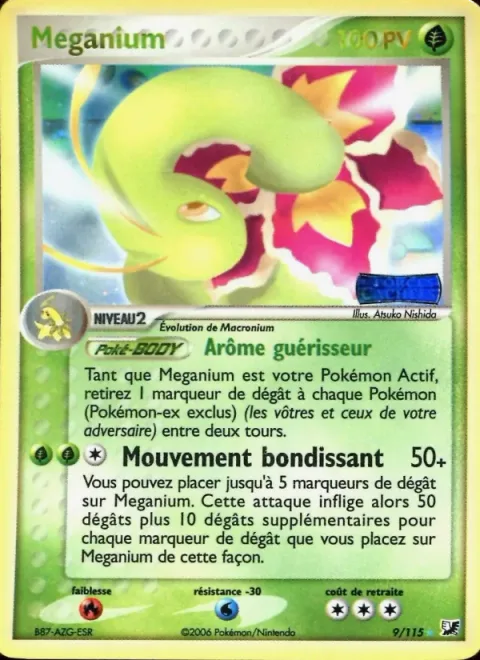 Meganium [Healing Aroma | Bouncy Move]