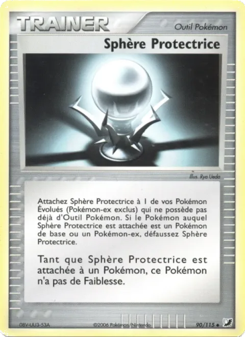 Protective Orb