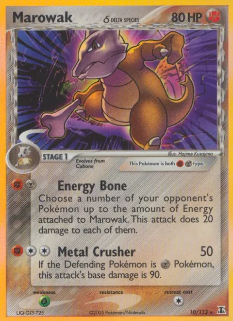 Marowak δ Delta Species [Energy Bone | Metal Crusher]