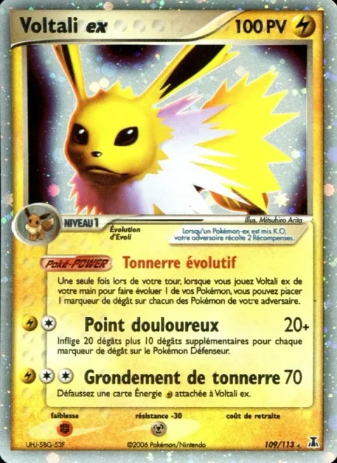 Jolteon ex [Evolutionary Thunder | Second Bite | Thunder Blast]