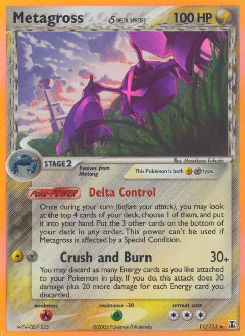 Metagross δ Delta Species [Delta Control | Crush and Burn]