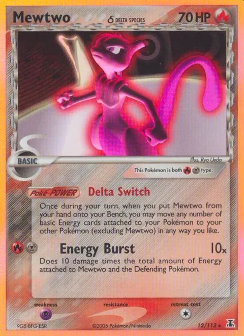 Mewtwo δ Delta Species [Delta Switch | Energy Burst]