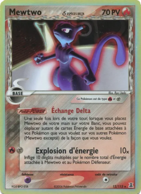 Mewtwo δ Delta Species [Delta Switch | Energy Burst]