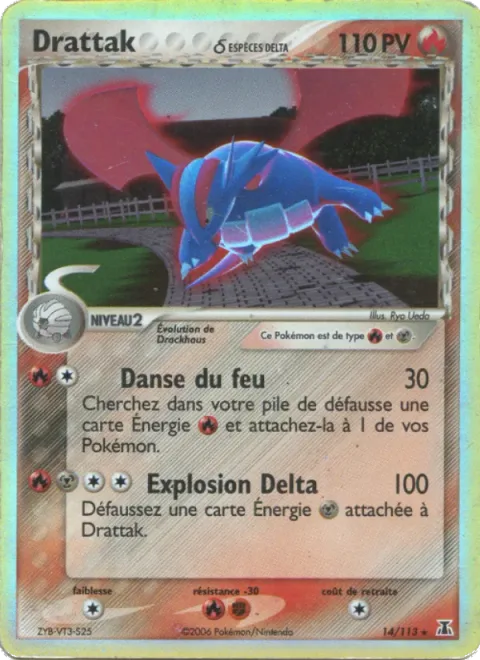 Salamence δ Delta Species [Fire Dance | Delta Blast]