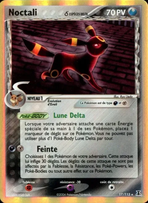 Umbreon δ Delta Species [Delta Moon | Feint Attack]