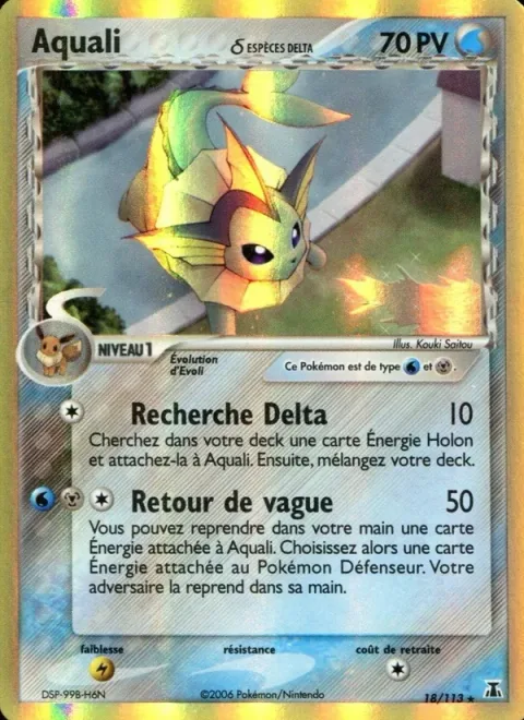 Vaporeon δ Delta Species [Delta Search | Return Wave]