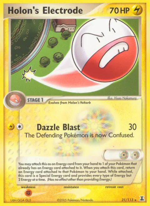 Holon's Electrode [Dazzle Blast]