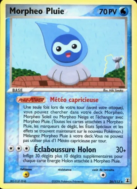 Rain Castform [Temperamental Weather | Holon Splash]