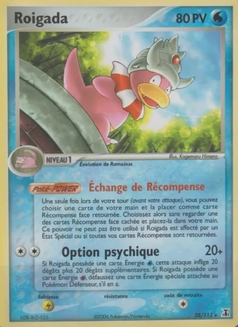 Slowking [Prize Shift | Psychic Option]