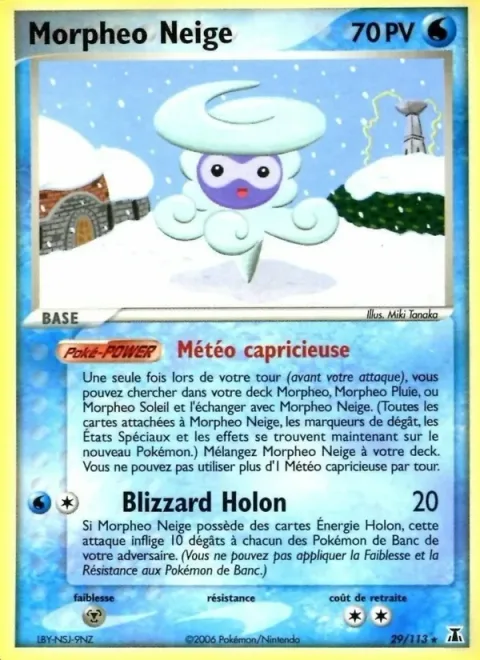 Snow-cloud Castform [Temperamental Weather | Holon Blizzard]