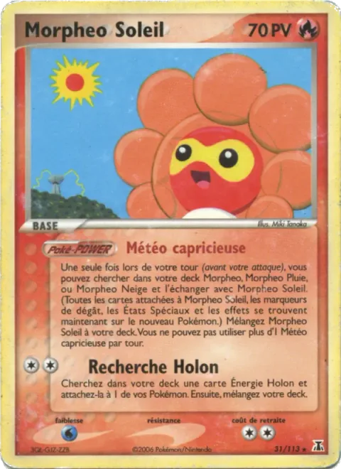 Sunny Castform [Temperamental Weather | Holon Search]