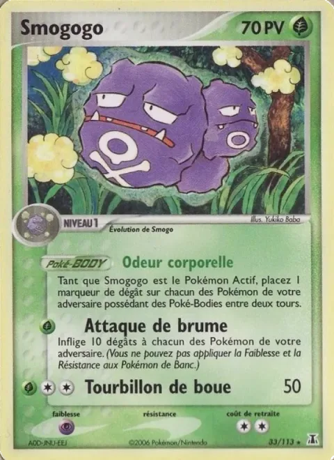 Weezing [Body Odor | Mist Attack | Sludge Whirlpool]