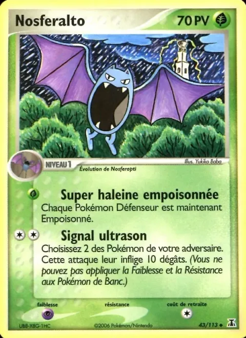 Golbat [Super Poison Breath | Sonic Signal]