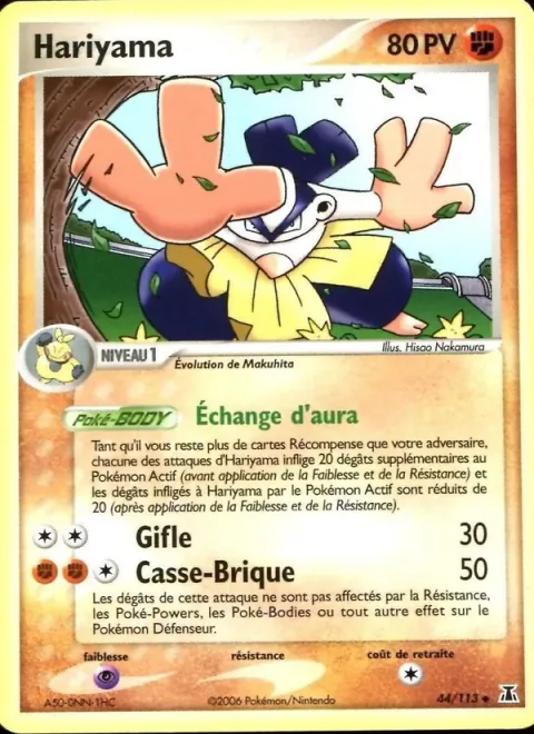 Hariyama [Reversal Aura | Slap Push | Brick Smash]