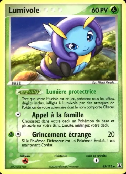Illumise [Beacon Protection | Call for Family | Strange Rasping]