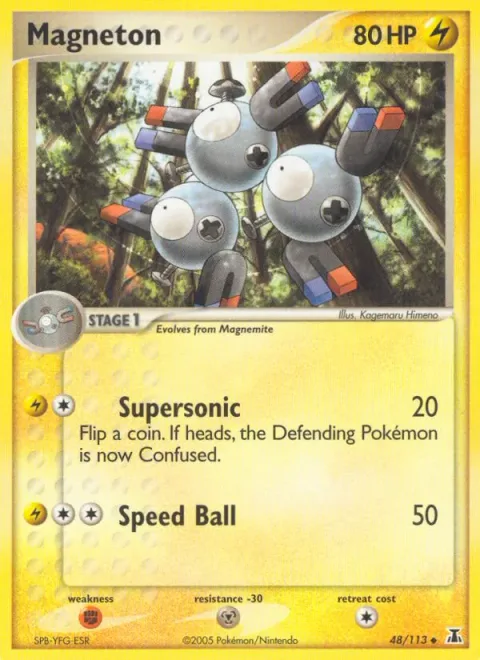 Magneton [Supersonic | Speed Ball]