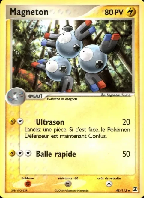 Magneton [Supersonic | Speed Ball]