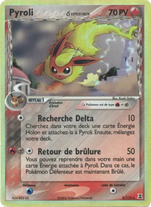 Flareon δ Delta Species [Delta Search | Return Burn]