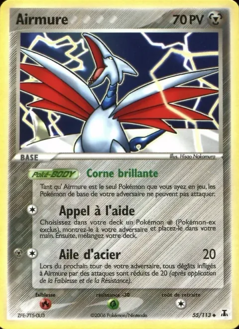 Skarmory [Shining Horn | Cry for Help | Steel Wing]