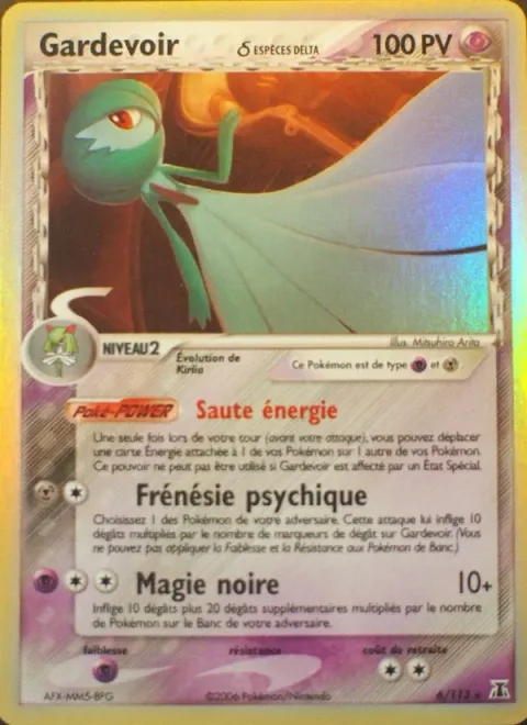 Gardevoir δ Delta Species [Energy Jump | Psychic Rage | Black Magic]