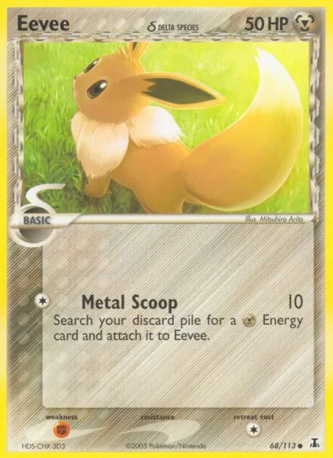 Eevee δ Delta Species [Metal Scoop]