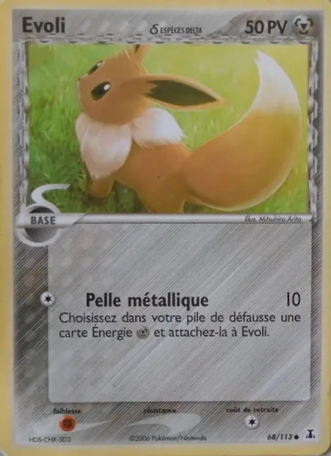 Eevee δ Delta Species [Metal Scoop]
