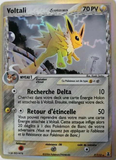 Jolteon δ Delta Species [Delta Search | Return Spark]