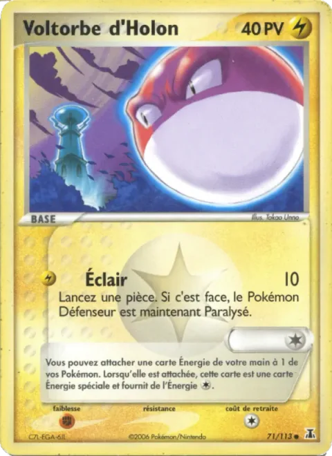 Holon's Voltorb [Thundershock]