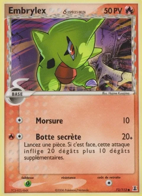 Larvitar δ Delta Species [Bite | Rising Lunge]