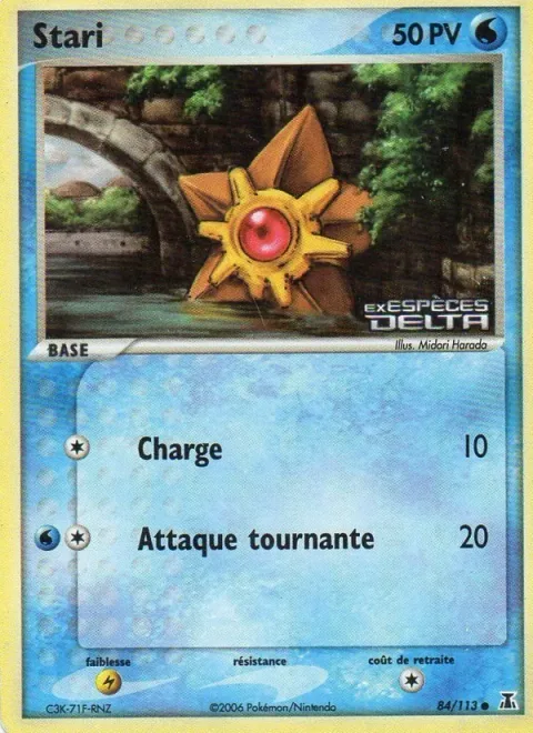 Staryu [Tackle | Spinning Attack]