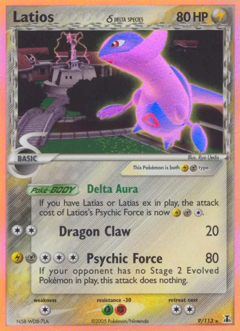 Latios δ Delta Species [Delta Aura | Dragon Claw | Psychic Force]