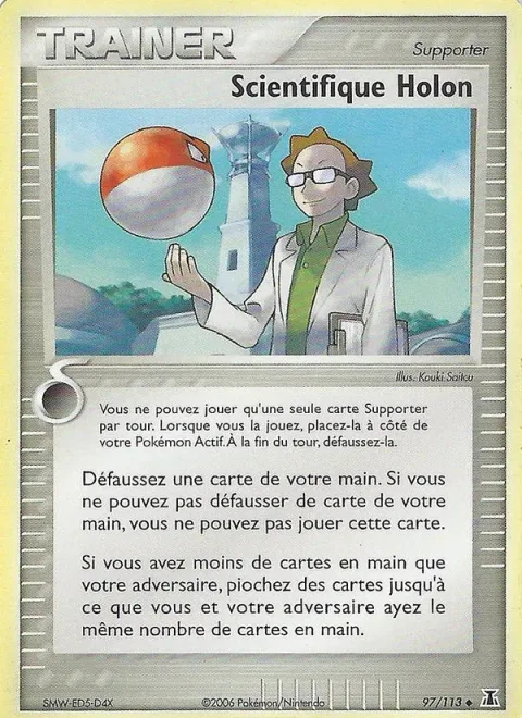 Holon Scientist