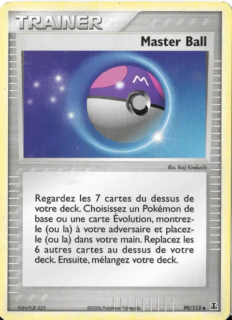 Master Ball