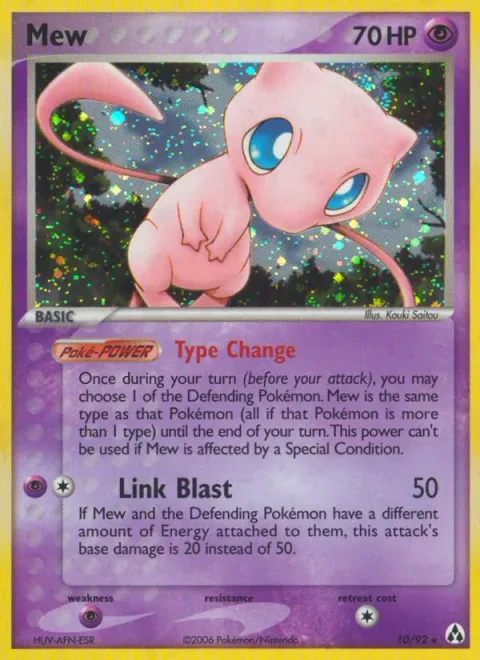 Mew [Type Change | Link Blast]