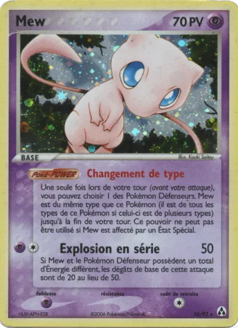Mew [Type Change | Link Blast]