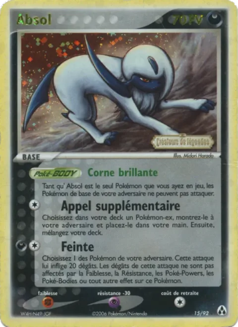 Absol [Shining Horn | Extra Call | Feint Attack]
