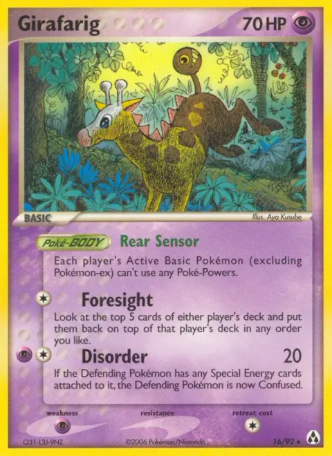Girafarig [Rear Sensor | Foresight | Disorder]