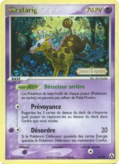 Girafarig [Rear Sensor | Foresight | Disorder]