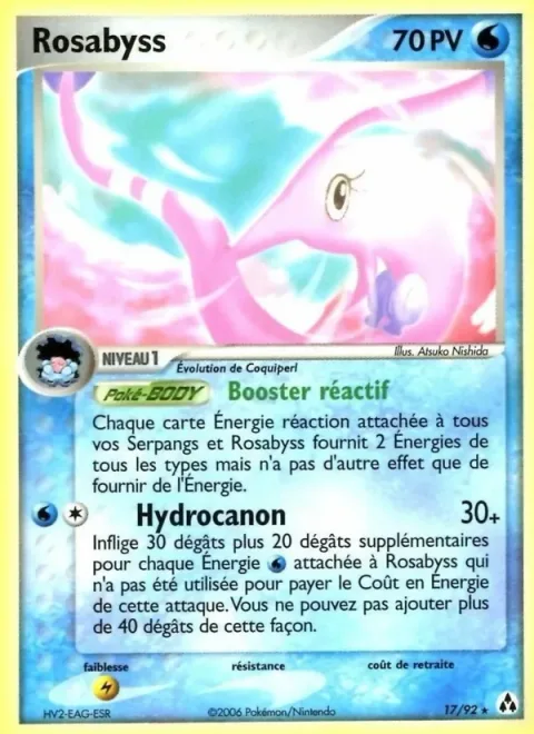 Gorebyss [Reactive Booster | Hydro Pump]