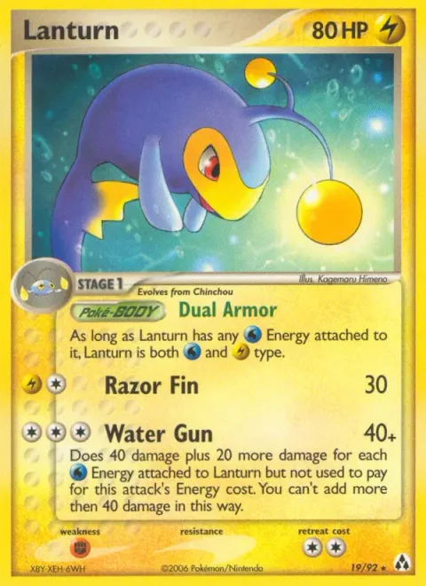 Lanturn [Dual Armor | Razor Fin | Water Gun]