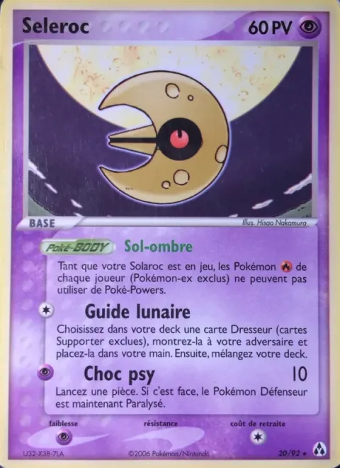Lunatone [Sol Shade | Moon Guidance | Psyshock]