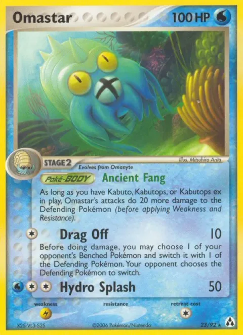 Omastar [Ancient Fang | Drag Off | Hydro Splash]