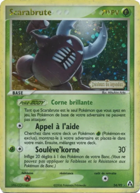 Pinsir [Shining Horn | Cry for Help | Overhead Toss]