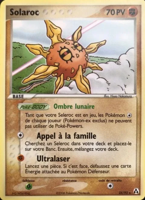 Solrock [Luna Shade | Call for Family | Hyper Beam]