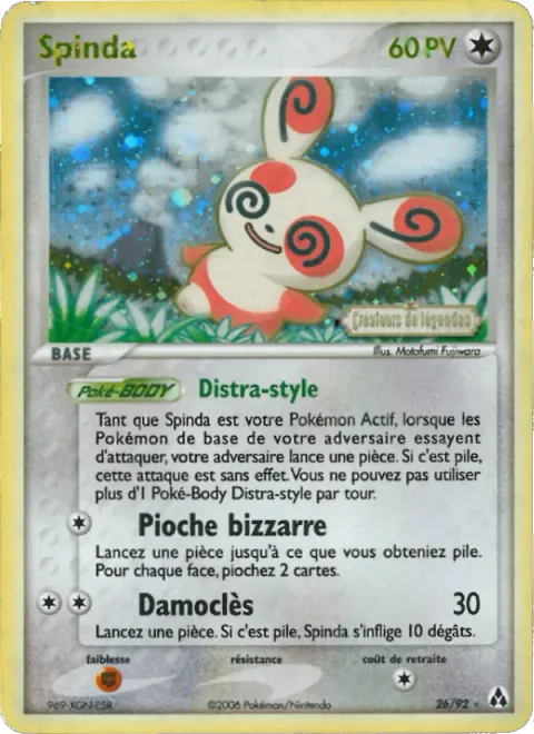 Spinda [Pattern Distraction | Whimsy Draw | Double-edge]