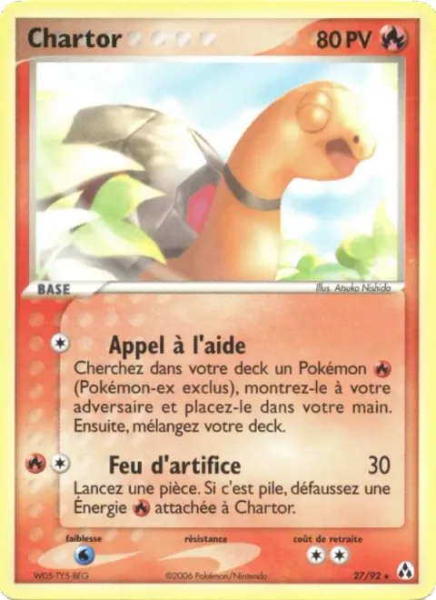 Torkoal [Cry for Help | Fireworks]