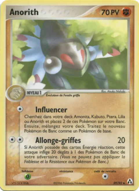 Anorith [Influence | Stretch Claws]